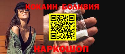apvp Краснокаменск
