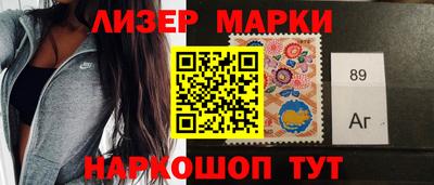 прущие крисы Краснодар