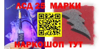 apvp Краснокаменск