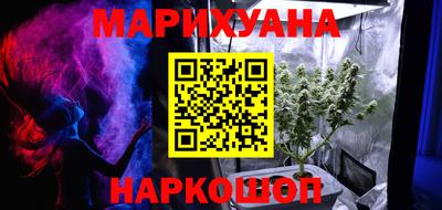 COCAINE Краснознаменск