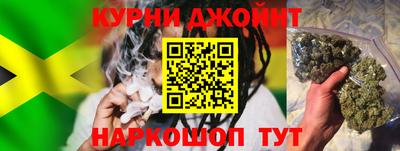 COCAINE Краснознаменск