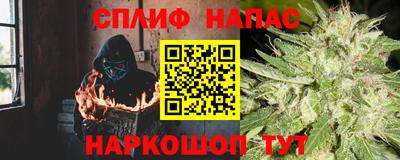 COCAINE Краснознаменск