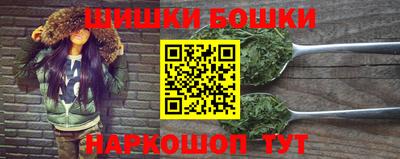 прущие крисы Краснодар