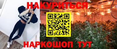apvp Краснокаменск