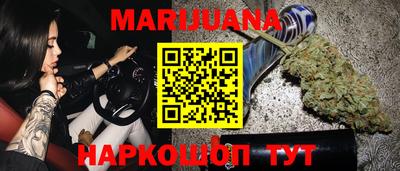 COCAINE Краснознаменск