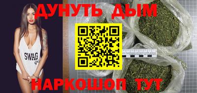 COCAINE Краснознаменск