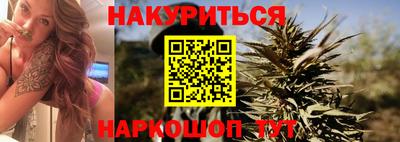 COCAINE Краснознаменск