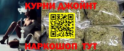 COCAINE Краснознаменск