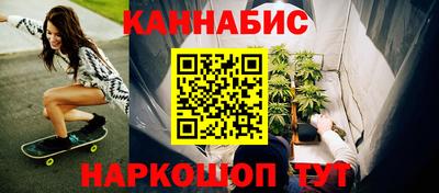 apvp Краснокаменск