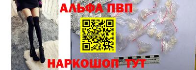 COCAINE Краснознаменск