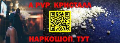 COCAINE Краснознаменск