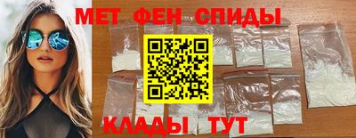 apvp Краснокаменск