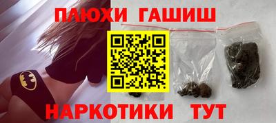 apvp Краснокаменск