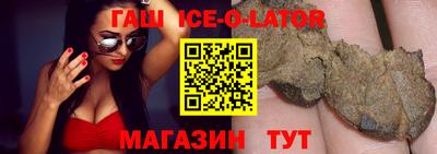 COCAINE Краснознаменск