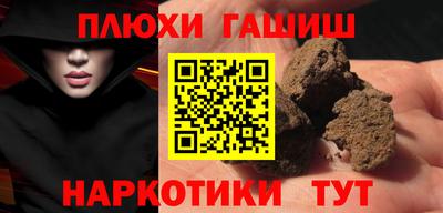COCAINE Краснознаменск