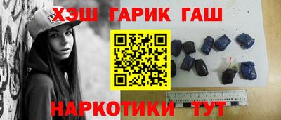 apvp Краснокаменск