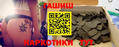apvp Краснокаменск