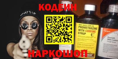 apvp Краснокаменск
