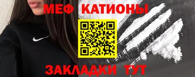 apvp Краснокаменск